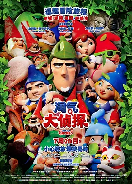 免费看一及片